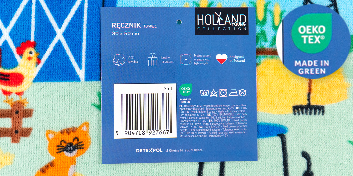 Ręcznik 30x50 happy farma 5904708927667 25_T